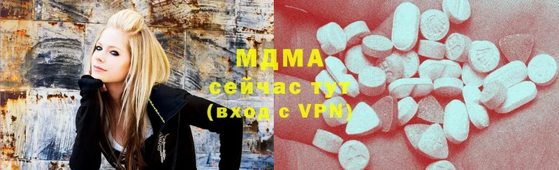 МДМА VHQ  hydra как войти  Скопин 